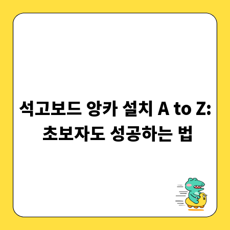 후회 없는 선택! 다꾸 도장 구매 가이드 A to Z