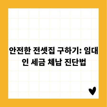 육아 스트레스 날려봐요! 원주맘카페에서 맘들과 소통하기