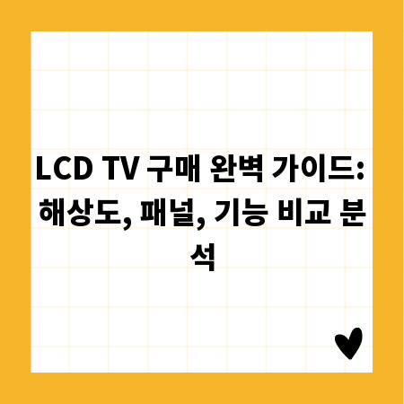 복잡한 법률 문제, 김해 법무사로 시원하게 해결하세요