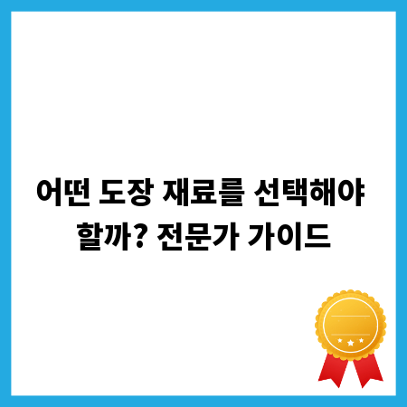 호주 졸업생 비자: 유학 후 꿈의 취업 기회 잡기