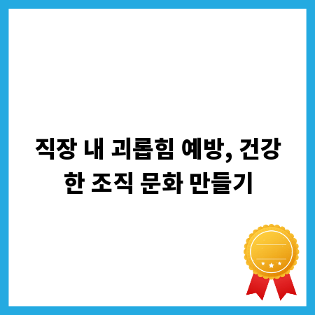 똑똑한 형제 증여, 부동산 양도세 절감 가이드