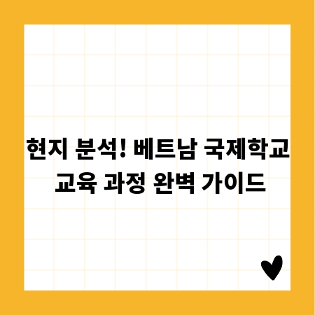 소음 잡는 어쿠스틱패널, 가격과 성능 비교 분석