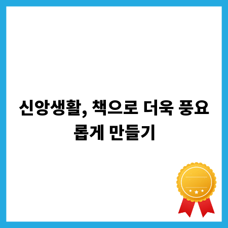 정맥부전, 증상부터 치료까지 완벽 가이드