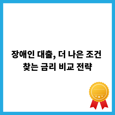 백일 상차림 고민 끝! 성공적인 식사 메뉴 추천