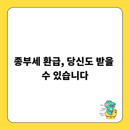 주식 투자 초보, 증권사 지원으로 든든하게 시작하기