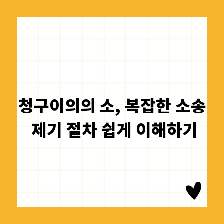 매력적인 인터랙션 디자인, 최신 트렌드로 알아보자