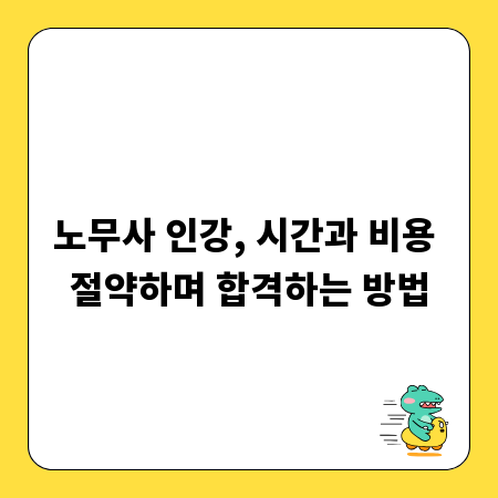 물놀이 장비 대여, 여름을 즐기는 현명한 방법