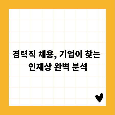세안 브러쉬 활용법, 꿀팁 총정리