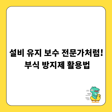 글로벌 시장 진출, 무역상사의 역할과 중요성