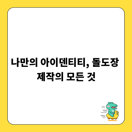 똑똑한 튜브 커터 선택법, 가성비 좋은 제품 추천합니다