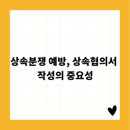 내 집의 생명줄, 상하수도 공사 업체 선정의 모든 것