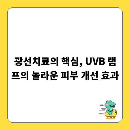 정리수납 전문가에게 배우는 집 청소와 유지 꿀팁