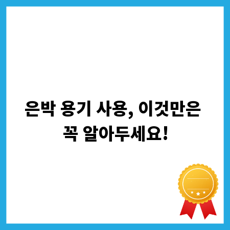 디자인의 본질을 파고드는 통찰, 새로운 디자인 책