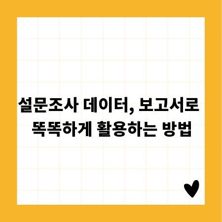 미래를 여는 한우 도매 시장, 트렌드 분석으로 성공하기