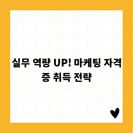 내구성을 높인 이동식 캐노피, 현명한 선택 요령
