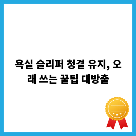 PPT 자격증, 시간 없어도 합격하는 효율 전략