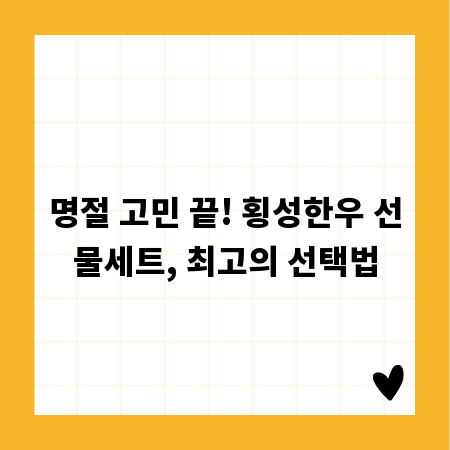 현명한 투자자를 위한 증권사 수수료 총정리 가이드
