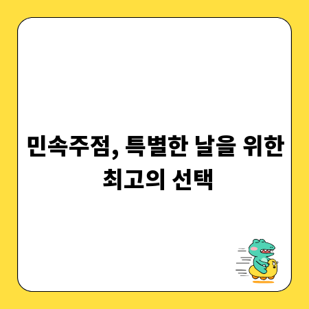 추억을 담는 필름 사진, 제대로 인화하는 법