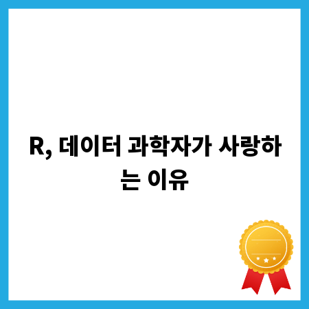 쫄깃한 암돼지 삼겹살, 입맛 돋우는 최고의 레시피