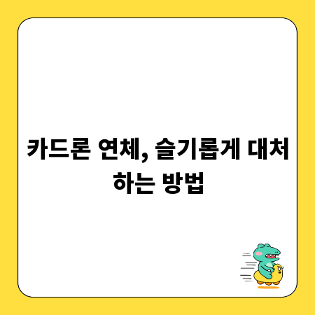 안전 기원제, 왜 중요할까? 의미와 효과 완벽 분석