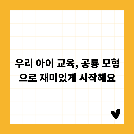 고급 책상 현명하게 구매하기: 온라인 오프라인 구매 전략