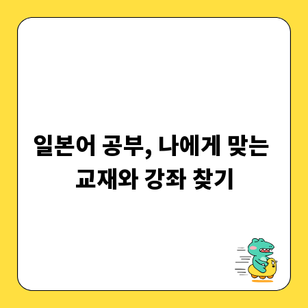생일 레스토랑, 성공적인 이벤트 준비 전략