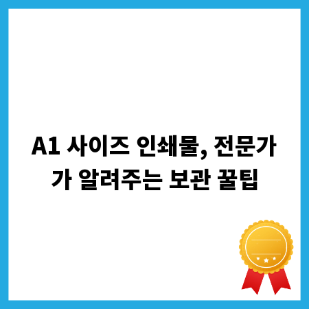 캐스터나라: 캐스터 종류별 특징과 선택 기준 총정리