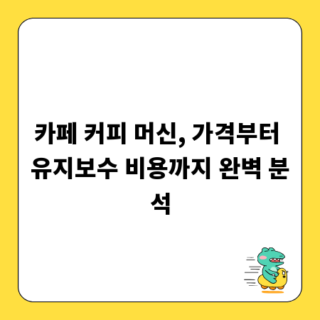 챗GPT 전문가 되기: 나에게 맞는 강의 찾는 법
