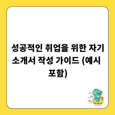 아크릴 제작, 똑똑하게 비용 절감하는 비결 공개