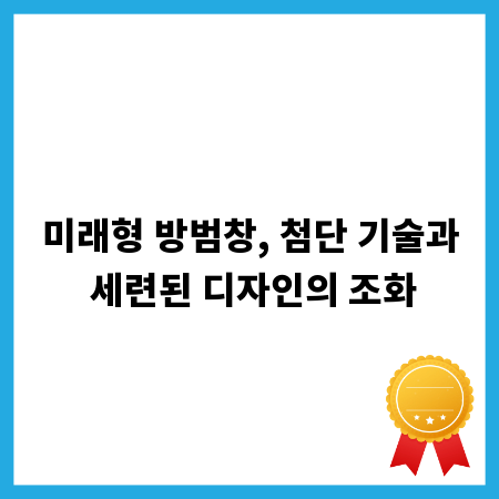 가스배관 교체, 전문가에게 맡겨야 하는 이유와 주의점