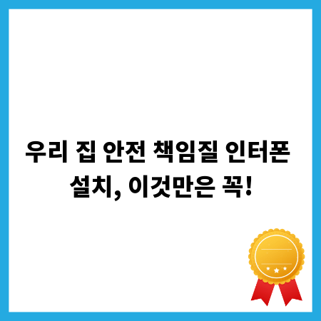 대구 EXCO 방문 전 필독! 시설 완벽 해부