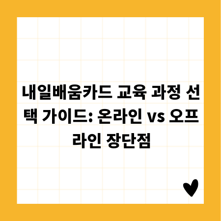 LG 스마트 TV 문제 발생! 전문가처럼 해결하는 고장/오류 대처법