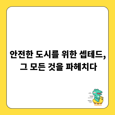 디자인 초보 탈출! 미리캔버스 튜토리얼 꿀팁 총정리