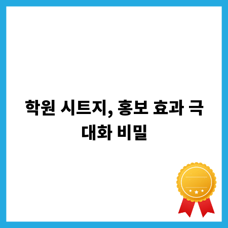 노무사 취업 성공 전략: 핵심 자소서 비법