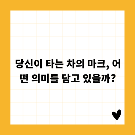 연필 그림으로 펼치는 나만의 특별한 세상