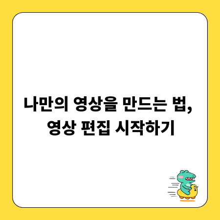 법률 고민 해결, 부산 변호사 상담 알차게 이용하기