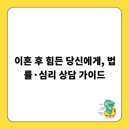 최신 POS 트렌드 분석: 당신의 비즈니스에 맞는 선택은?