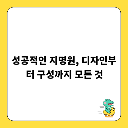 내게 맞는 권선동 필라테스 찾기, 가격과 할인 정보를 한눈에