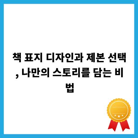 TV 다이, 단순 수납을 넘어 거실 인테리어 완성