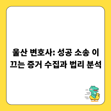 매출 UP! 떡볶이 매장 운영, 이것만 알면 성공