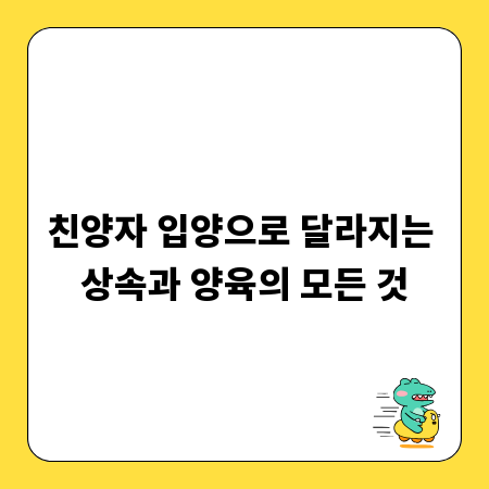 숨겨진 몰래카메라, 이렇게 찾아내세요!