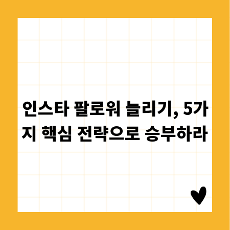 번호판 변경, 막막했다면 이 글을 꼭 보세요