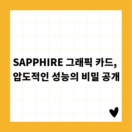 무인 샵 창업, 초기 투자부터 수익까지 완벽 분석