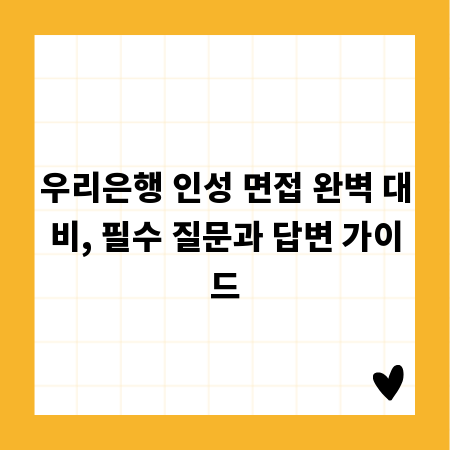 집안 분위기를 바꾸는 거울 가격부터 공간별 추천까지
