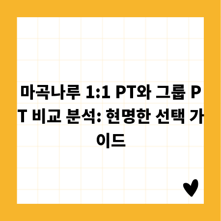 상속등기 어렵지 않아요, 필요한 서류와 분쟁 해결 팁