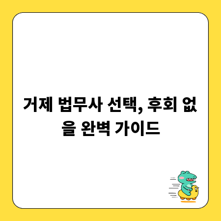 어떤 강화유리가 좋을까? 아이폰 강화유리 종류별 특징 비교