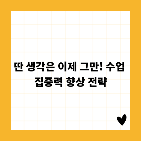 현명한 공장등 선택: LED 종류별 특징과 장단점 분석