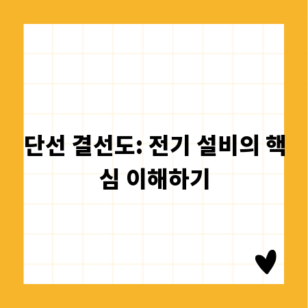 국외 연수 경험, 어떻게 활용해야 빛을 볼까
