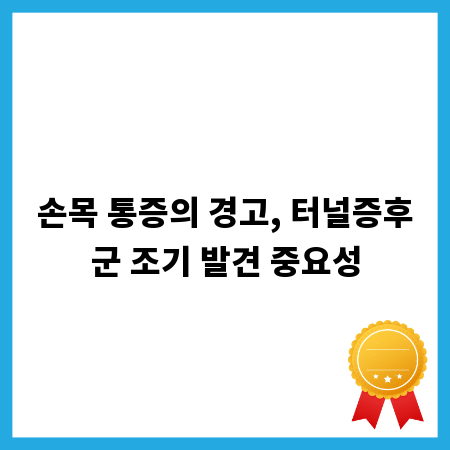 인턴십부터 자격증까지, 의상학과 실무 경쟁력 높이기