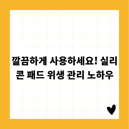 초보도 OK! 아크릴 아트, 재료부터 도구까지 완벽 가이드